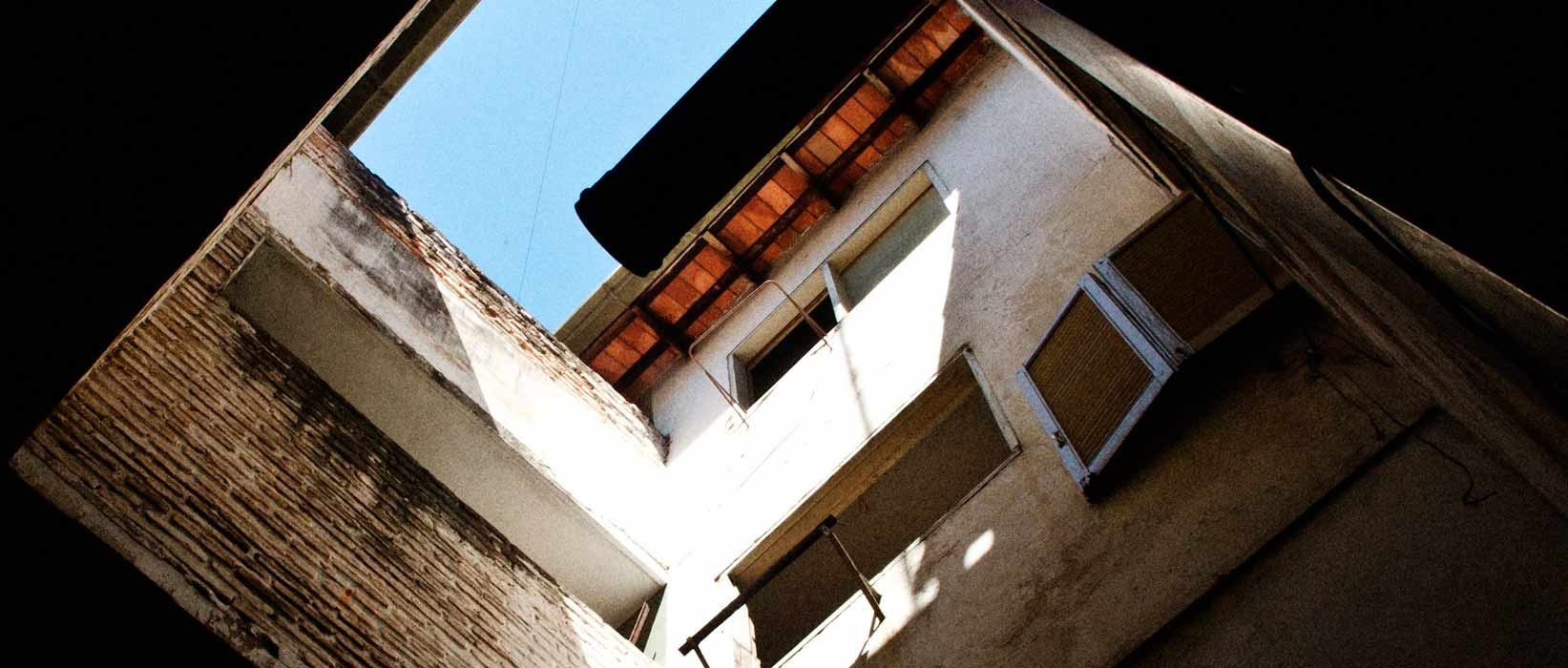 Departamento de Investigaciones